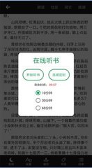 亚搏网页手机版